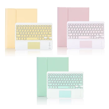 

Portable Detachable Press Bluetooth Keyboard Case Suitable for iPad Pro10.5/Air3 /iPad 10.2 (2020/2019) Tablet