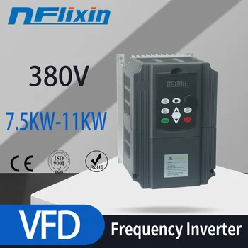 

cnc Inverter 4kw 5.5kw 7.5kw Frequency Converter utput Inverter 380v 9a 13a 17a 400Hz use for CNC machine