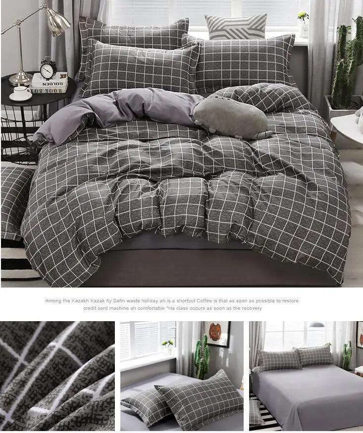 QQ截图20200508204835