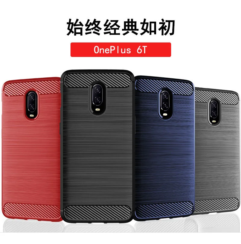 3D чехол из углеродного волокна для OnePlus 6T 6 противоударный Броня Телефон Ультра