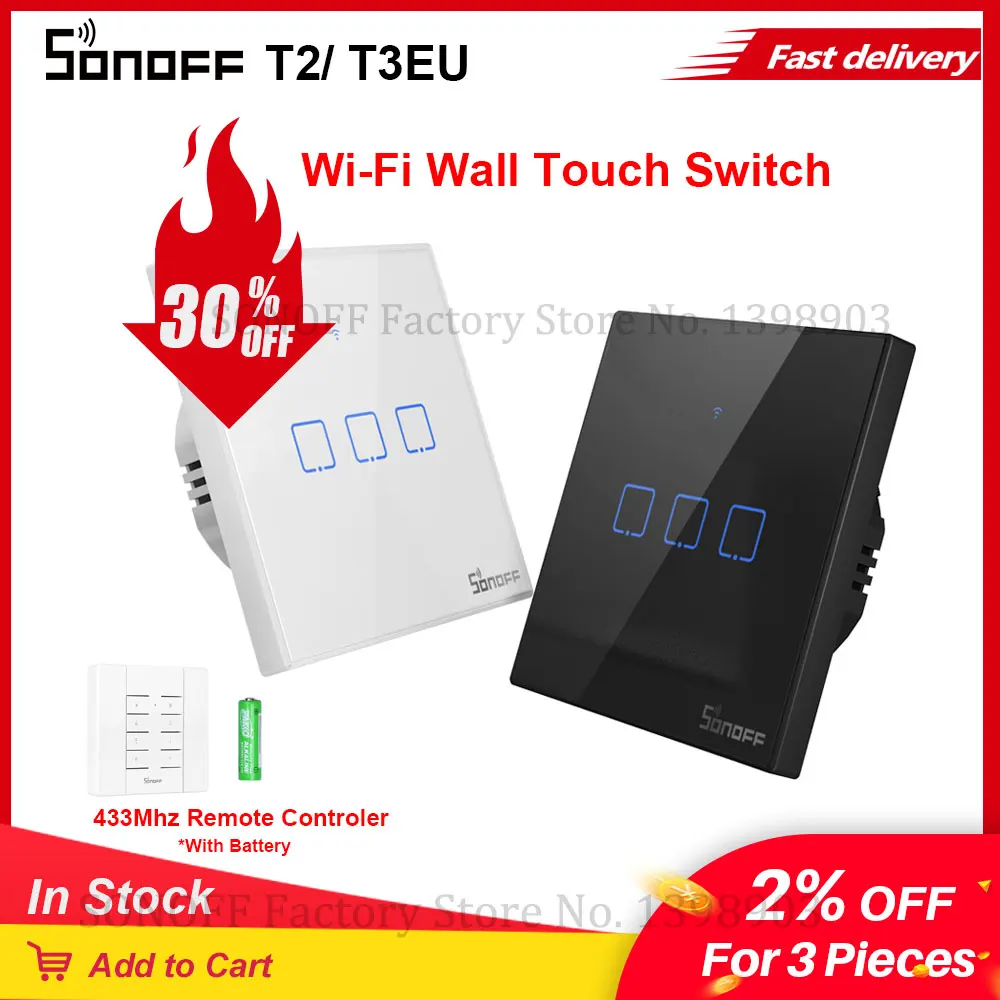 Умный настенный сенсорный светильник Itead SONOFF TX T2/T3 EU 433 МГц RF/ Wi Fi переключатель