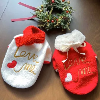 

New Year Pet Dog Clothes Autumn Winter Warm Cotton Coat With Scarf Pet Clothes Chihuahua For Small Medium Dogs Puppy Clothing