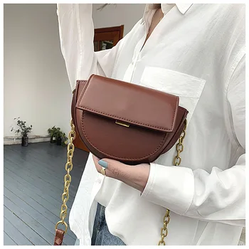 

Air texture women's bag 2020 fashionable new fashion Korean fashion saddle bag