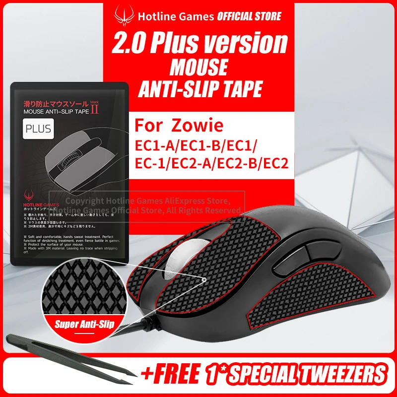 Hotline Games 2.0Plus Mouse Anti Slip Grip Tape for Zowie EC1 A/ EC1 B