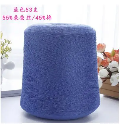 Tprpyn 50 г шелковая пряжа нитки для вязания ручной вязки летняя хлопковая тканая шелковая пряжа - Цвет: blue