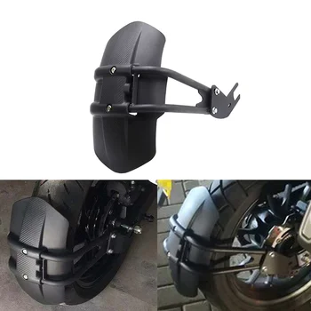 

Motorcycle Modified Rear Fender Retro Splash Guard Mudflap For Yamaha MT-09 MT-07 2014-2016 Back Mudguard Splash Guard Protector