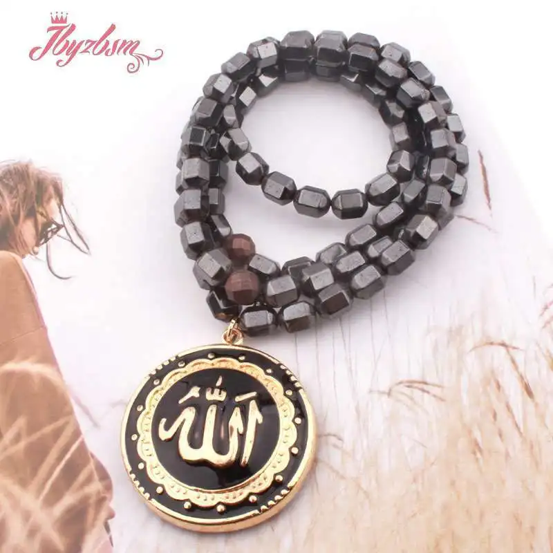 Natural Magnetic Hematite Necklace Bracelet Column Jewelry For Women Man Party Christmas New Year Valentine's Day Gift Pick
