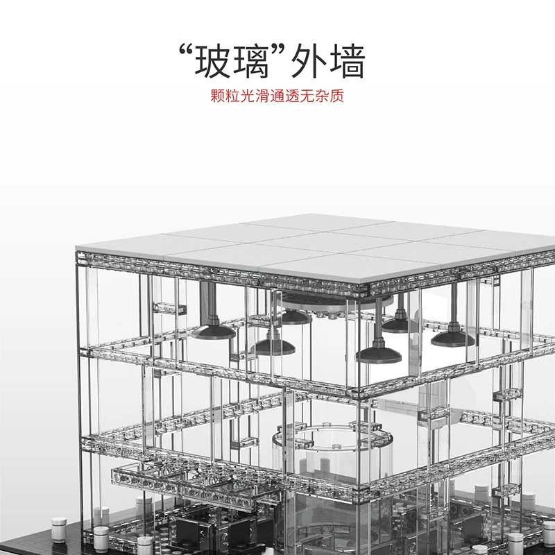 主图_05产品信息展示图1