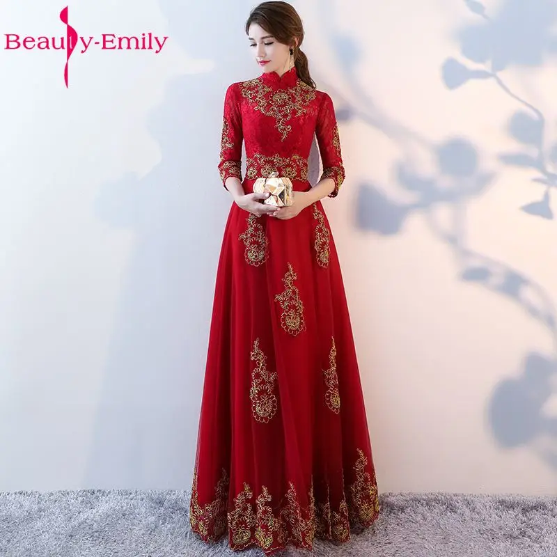 Женское вечернее платье-трапеция Beauty-Emily винно-красное платье с высоким вырезом