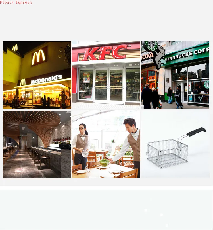 14 корзина для жарки Коммерческая сетка из нержавеющей стали квадратная