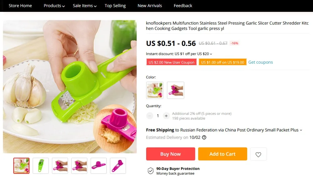 QQ截图20190814203321