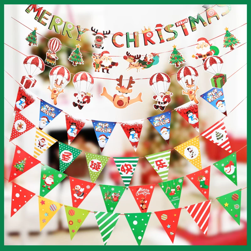 

Christmas decoration flag christmas room decoration christmas tree decoration wavy flag santa claus christmas decorations