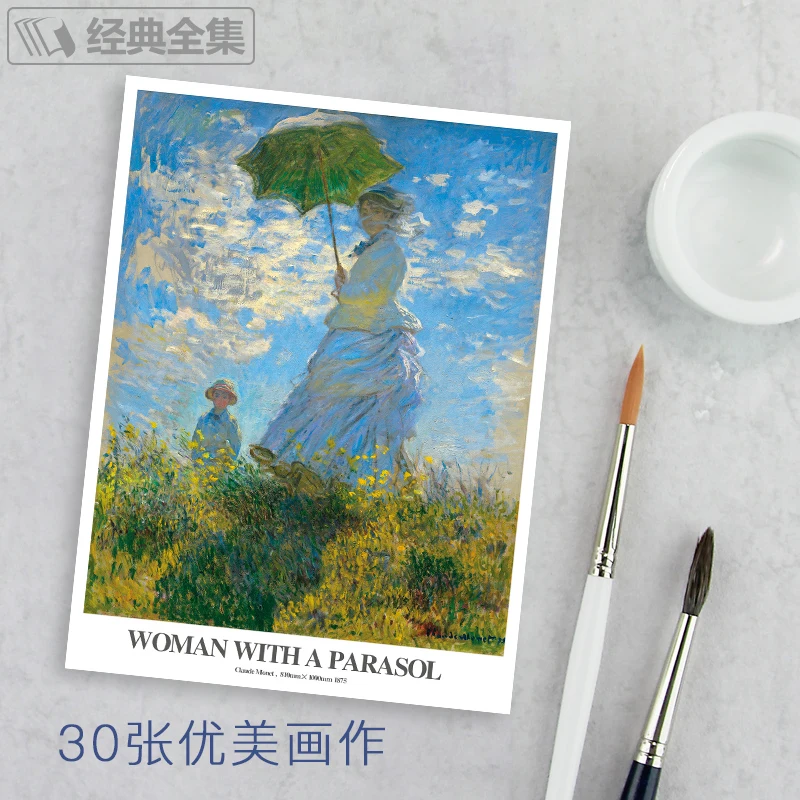 30 Sheets Claude Monet Oil Painting Postcard Vintage Claude Monet Paintings Postcards Greeting Card Wish Card