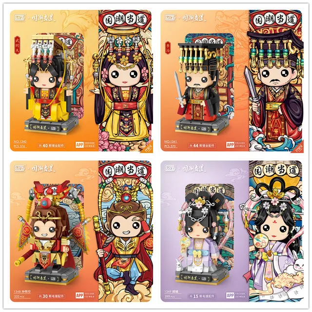 LOZ mini Blocks Kids Building Blocks Girls Toys Adult Puzzle Gift 1340 1341 1348 1349 1