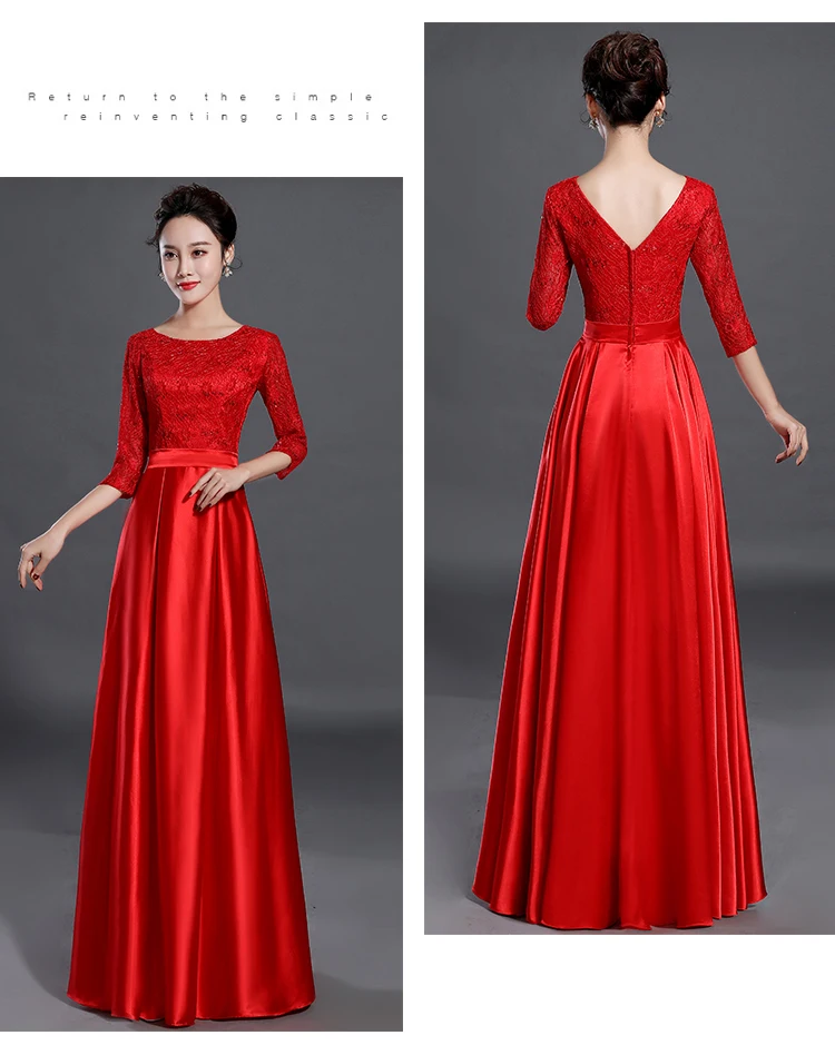 HJZY90 # Длинные платья подружек невесты Gary синего и красного цвета для женщин, презентаторов большого хора выпускное платье для девочек