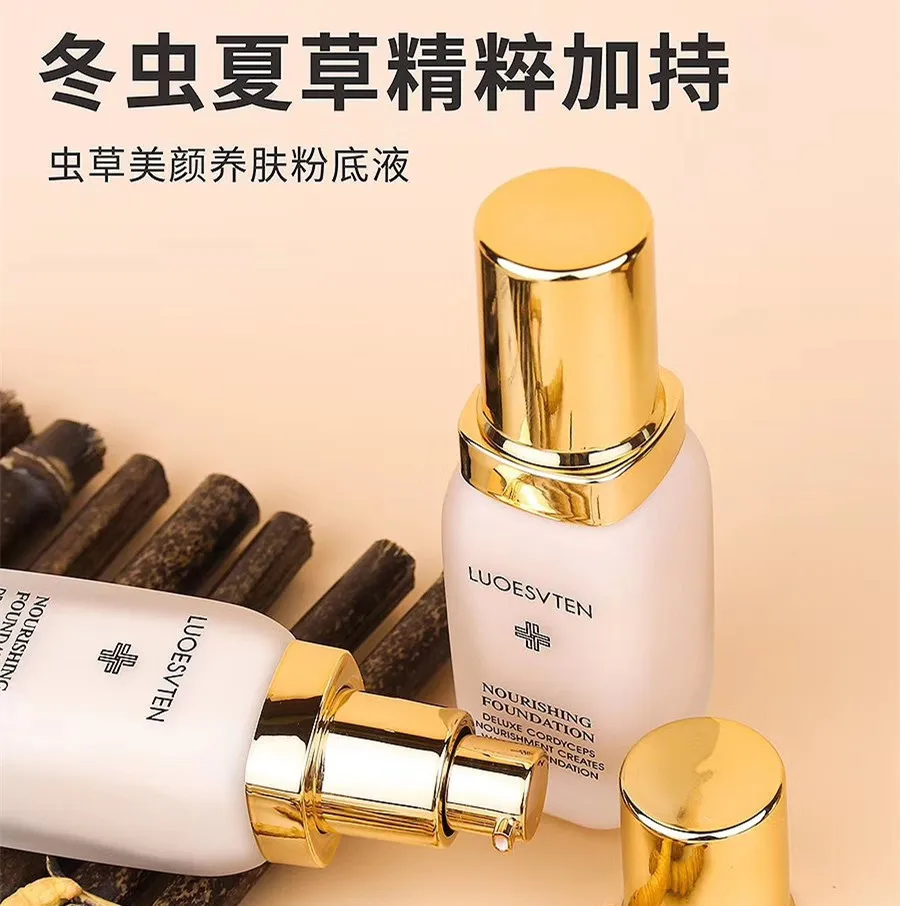 

Zoey Wei Dan Cordyceps Nourishing Beautification Liquid Foundation Concealer Brighten Flawless Makeup Moist Silky Moisturizing L