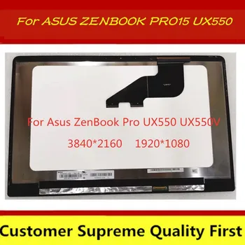 

Free shipping new assembly for ASUS ZENBOOK PRO15 UX550 Touch Screen Digitizer LCD 3840*2160 B156ZAN03.1 1920*1080 N156HCE-EN1