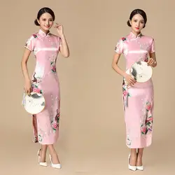Женское платье-Чонсам с коротким рукавом с розовым павлином и высоким разрезом и воротником-стойкой, винтажное китайское платье на