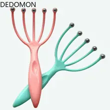 Лидер продаж массажер для кожи головы стальной шарик массаж головы Релаксация пять пальцев массажер для головы