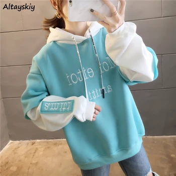 

Hoodies Women Letter Loose Pullovers Hooded Casual Korean Style Fashion Trendy 2020 Spring New Streetwear Daily Womens All-match