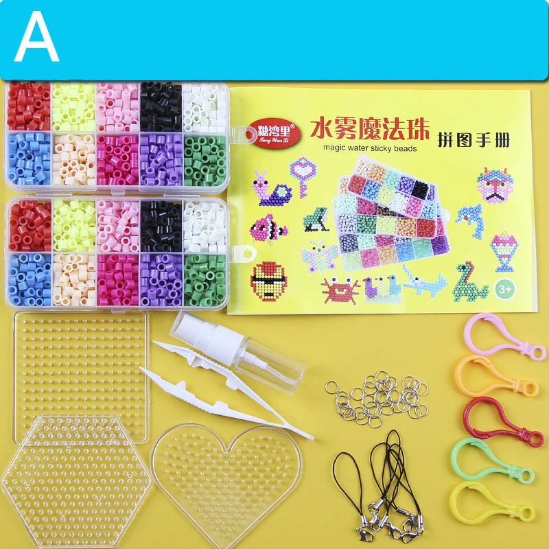 Хама бусины дети Perler игрушки DIY детские игрушки Пазлы Детский Набор для творчества ручная работа 3D Головоломка Развивающие игрушки волшебный ater липкие бусины