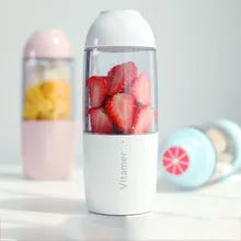 Мини электрическая соковыжималка автоматическая соковыжималка машина USB соковыжималка стакан блендер молочный коктейль соковыжималка кухонная утварь миксер