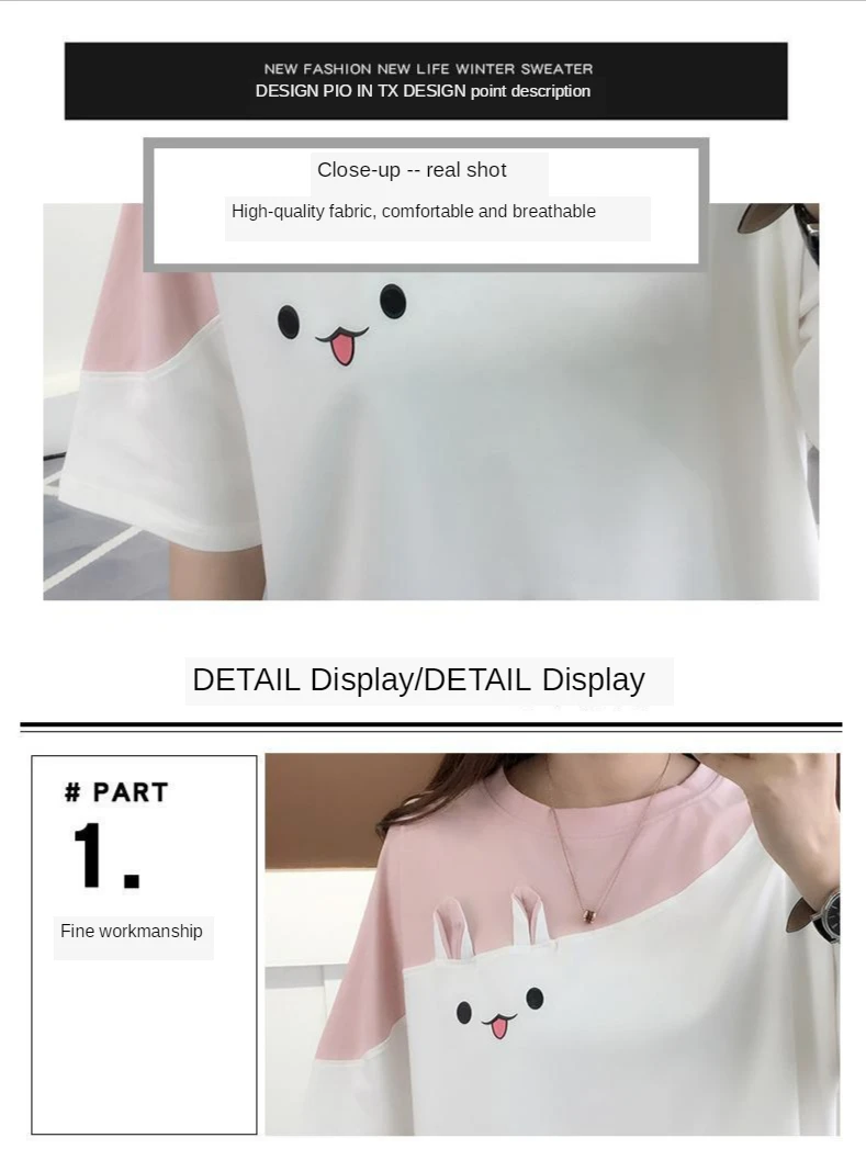 T-Shirt Farbe blockiert koreanische Mode Frauen niedlichen Top rosa Mädchen Sommer Camisetas Ropa de Mujer Blusas 2024 T-Shirt – Detail 3