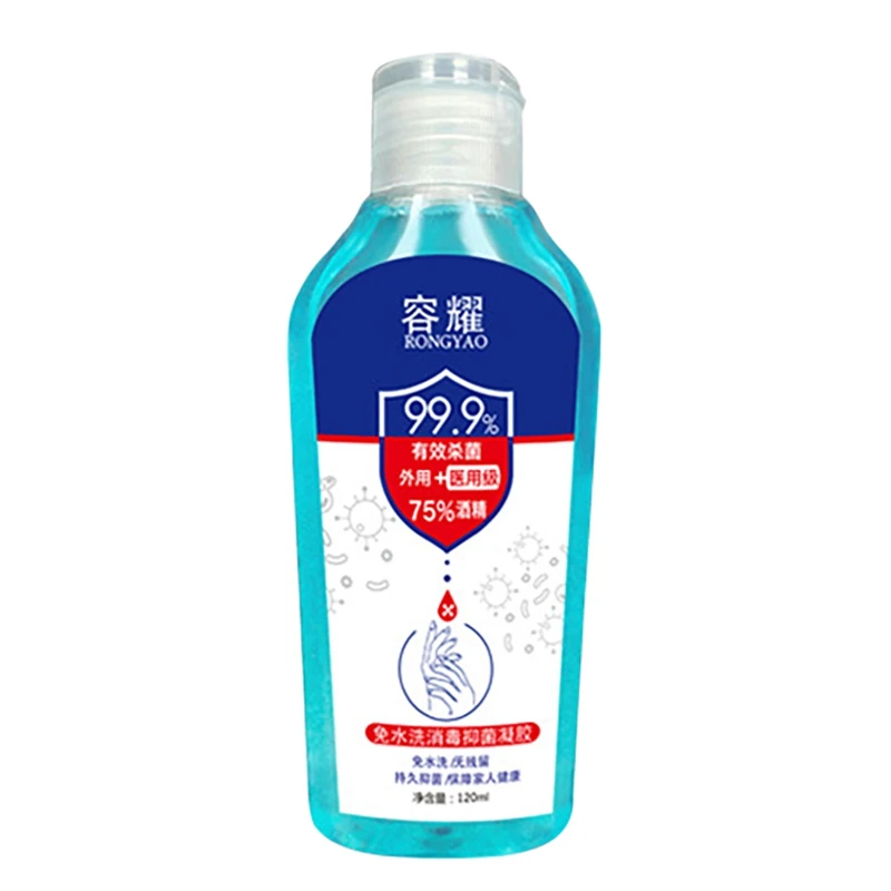 

Disposable Hand Sanitizer Gel Disinfectant Quick-drying Antibacterial Moisturizing Portable 120 Ml