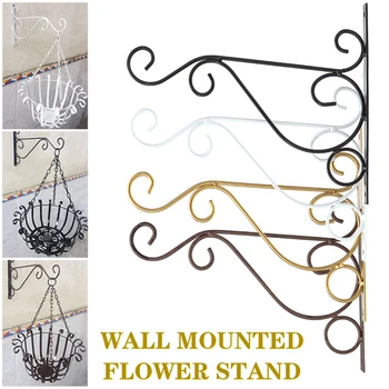 

Plant Brackets Hanger Wall Iron Baskets Hooks Flower Holder Pot Decor Home Garden Yard Supplies