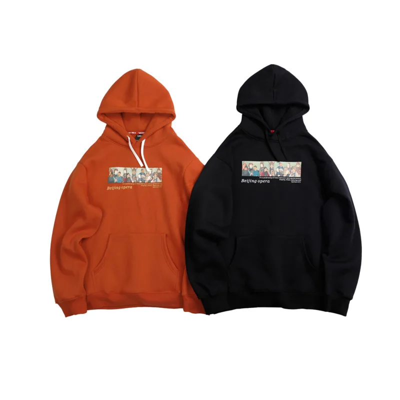 

2019 Spring And Autumn Men's New Casual Letter Pattern Printing Hooded Hoodies Loose Temperament Trend Cotton Harajuku