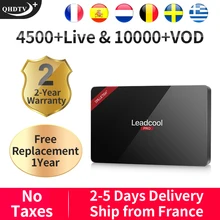 Leadcool Pro QHDTV Plus IPTV France/Arabic/Italy/Canada Android 8.1 1+8G/2+16G IPTV France/Arabic/Italy/Spain/Canada QHDTV Plus