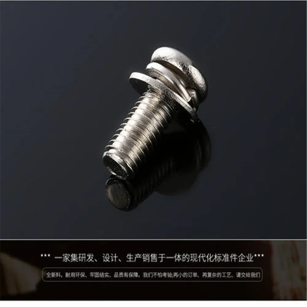 Комплект винтов M3 с крестообразным углублением комплект поворотной головкой