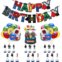 50pc-set Avengers strona dekoracji pakiet Superhero Pull Flag narzędzie do dekoracji ciast chłopiec urodziny dzieci balony zestaw zabawek dla dzieci tanie tanio Disney CN (pochodzenie) Postać rysunkowa Lateks przyjęcie urodzinowe Na Dzień Dziecka THANKSGIVING Na imprezę Ballon