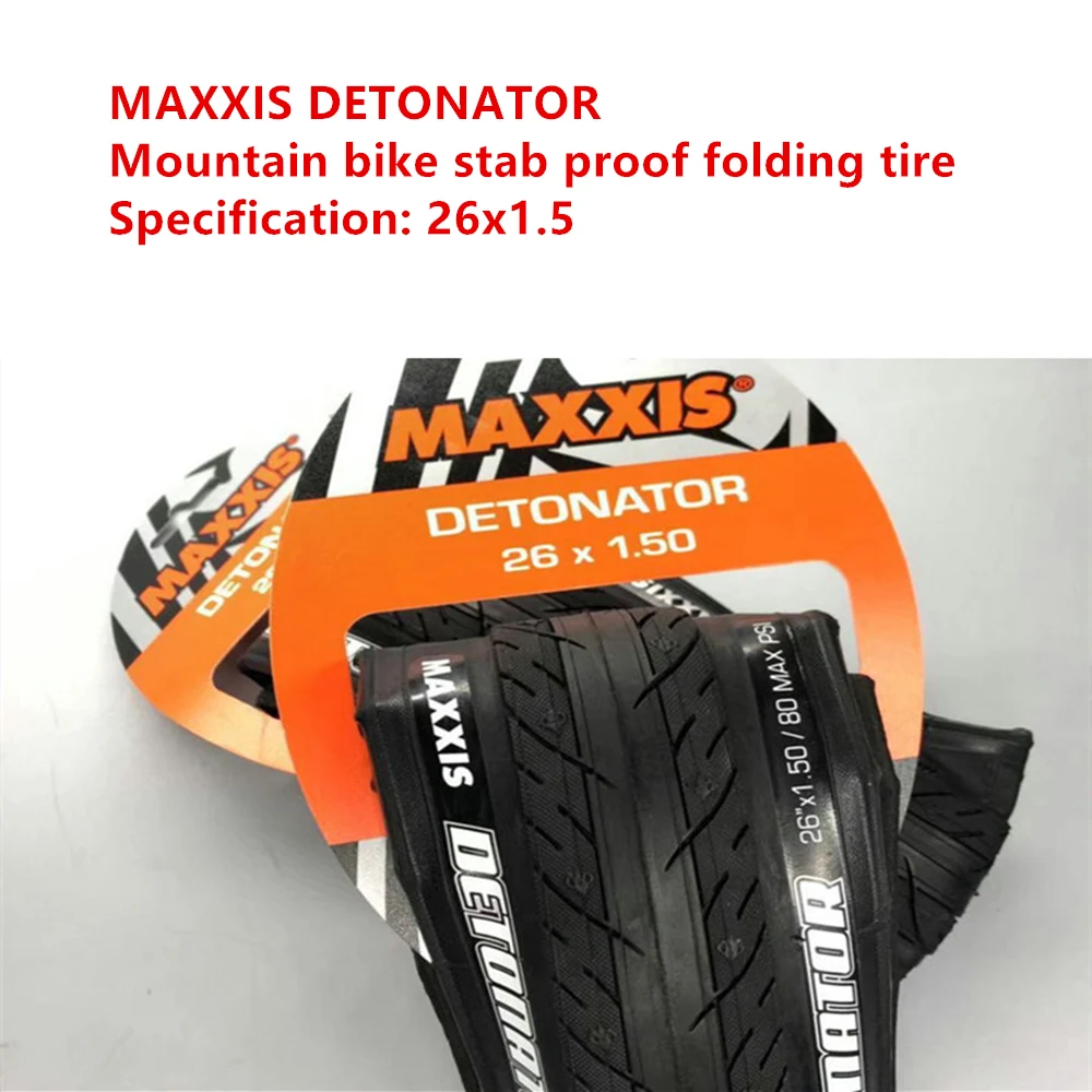 Maxxis шины 26/27. 5/29/2,0/2,3/2,4/2,5 Mtb велосипеда ENDURO AM FR DH шины хай-роллеров Миньон циркуляционный вентилятор ASSEGAI MAXXLITE CROSSMARK осина - Цвет: 26X1.5