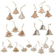 41 видов 3 шт скандинавские веселые рождественские подвесные Винтажные Украшения Снежинка рождественские носки деревянные DIY Рождественска...(China)