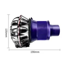 Cyclone para DYSON DC58 DC59 DC61 DC62 V6, accesorios de piezas de Aspiradora sin cable, ciclón, Animal esponjoso, 1 pieza