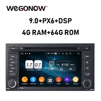 

PX6 DSP TDA7851 Android 9.0 4GB RAM 8 octa Core 64GB ROM Car DVD Player GPS RDS Radio wifi Bluetooth5.0 For VW seat LEON 2014