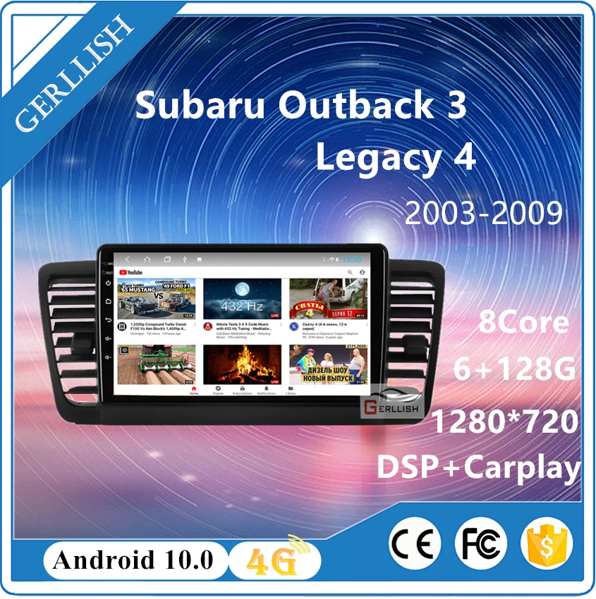 Автомагнитола Gerllish для subaru legacy outback на платформе android 2003-2009 с GPS встроенным радио