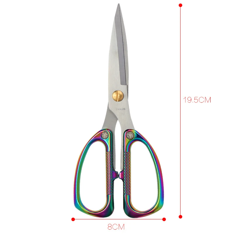 Профессиональные швейные крепкие ножницы, прямые тканевые ножницы, ножницы для вышивания, ножницы для домашнего офиса, кухонные ножницы - Цвет: K26   19.5CM