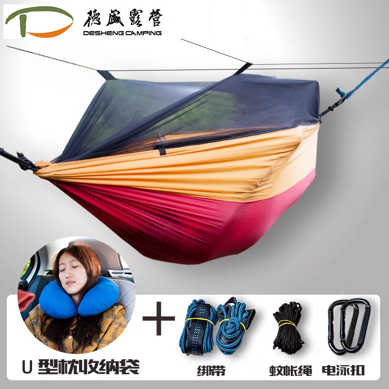 

Hammock Outdoor with Mosquito Net Single Person Double Anti-Falling Parachute Cloth Camping Ultra-Light Sun-resistant Anti-mosqu