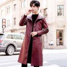 Молодежный кожаный Для мужчин длинные осень-зима кожа Тренч Для Мужчин's корейско-Стиль узкого кроя длинное меховое пальто красивый