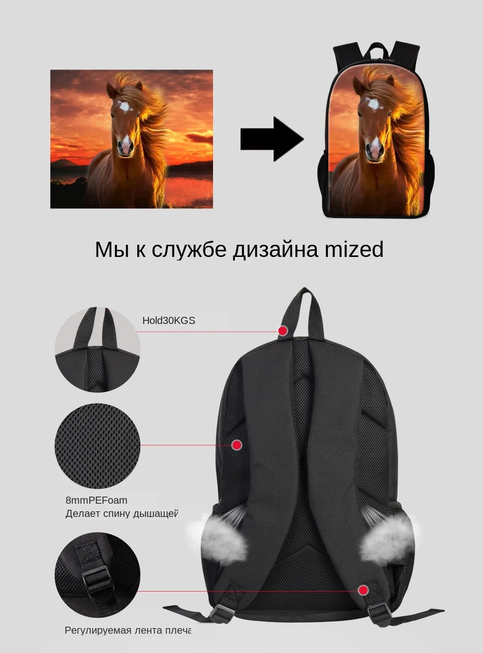 背包详情-动物_04黑色