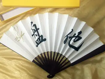 

hand signed TFBOYS Jackson autographed fan PAN TA 10 inches Chinese Pop 032020