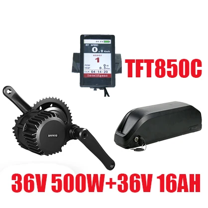 850C 36V16AH BBS02 500W 36v Bafang мотор комплект с батареей 36В 13/14. 5/16ah/19.2AH для переделки электрического велосипеда e bkie велосипед комплект середине приводной двигатель - Цвет: 850C 36V16AH