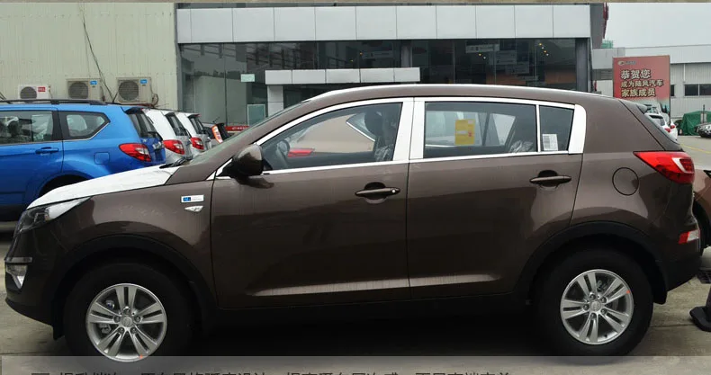 Нержавеющая сталь окна автомобиля планки для kia Sportage 2010 2011 2012 2013