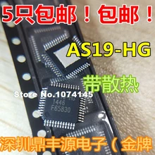 10 шт./лот AS19-HG QFP48