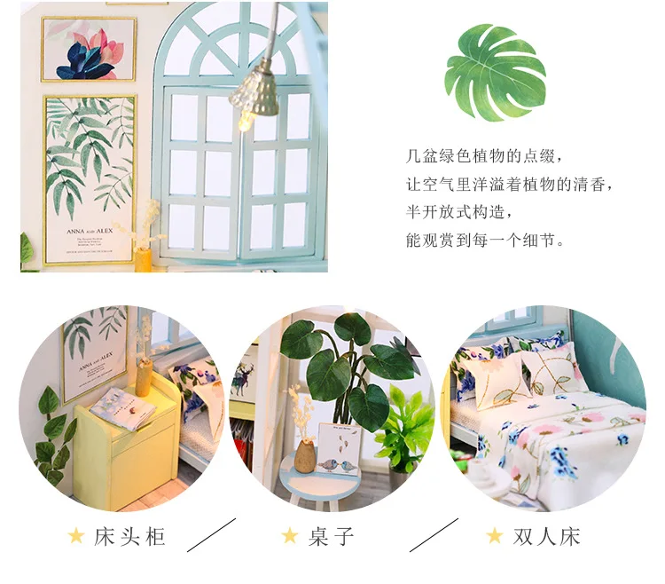 hongda Diy Миниатюрный 3D Деревянный кукольный дом мебель Miniaturas кукольный домик игрушки для детей подарки на день рождения