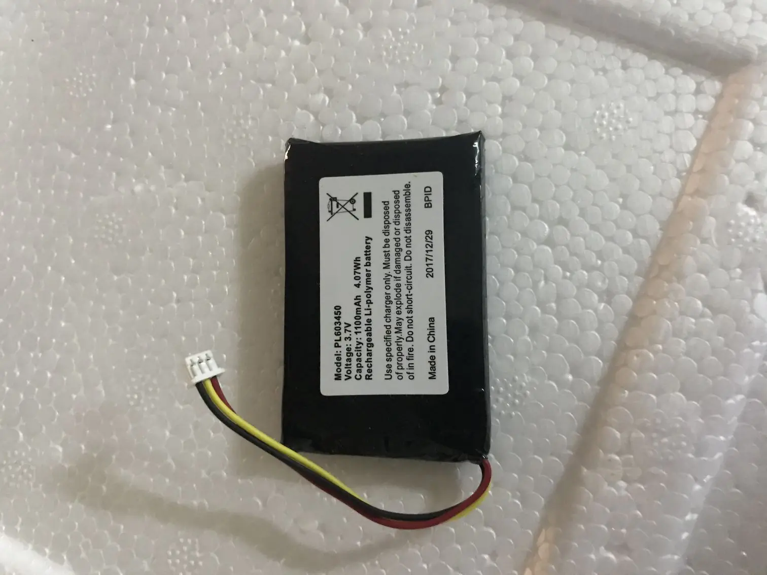 Новый оригинальный PL603450 1100 мАч для BPID аккумуляторных батарей | Мобильные
