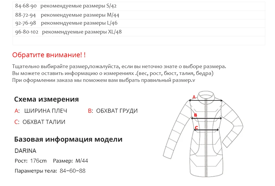 JAZZEVAR Новое поступление осенний тренч женский топ цвета хаки длинная хлопковая верхняя одежда свободная одежда с поясом модное пальто для осень 9019
