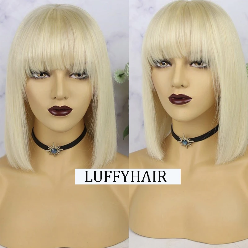 

Silk Base Lace Human Hair Wigs for Women 613# Honey Blonde Bob Wig with Bangs Remy Brazilian Blond Hair Short Wig Free Shipping